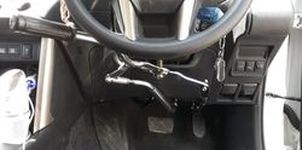 Brake Accelerator kit
